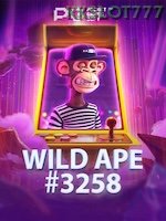 WildApe 3258