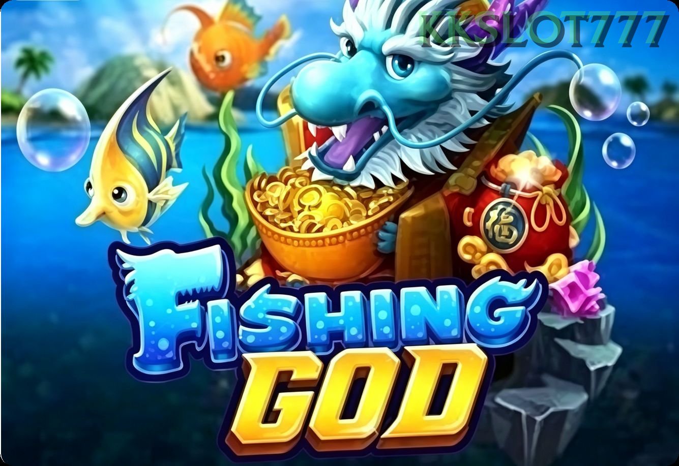 Fishing God
